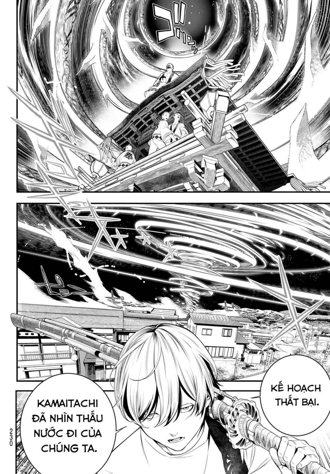 Chapter 14 - Page 5