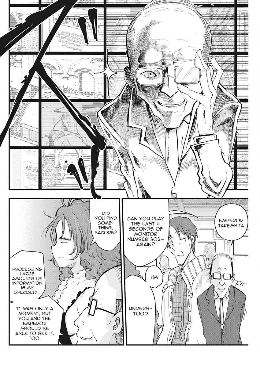 Chapter 18 - Page 14