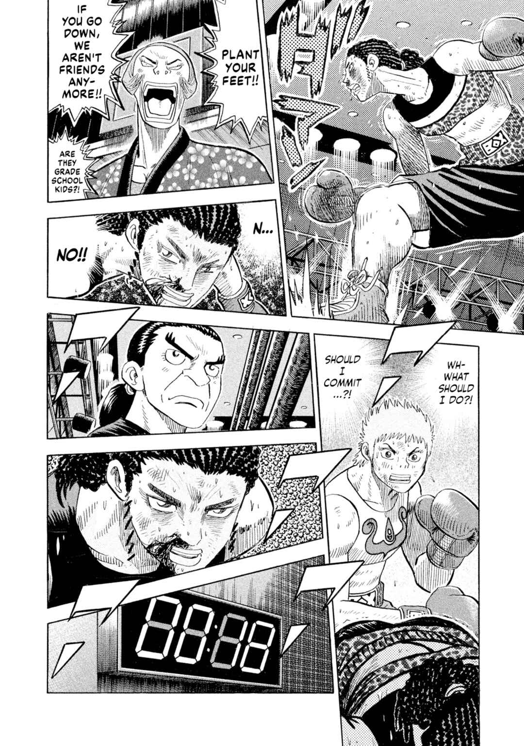 Chapter 73 - Page 14