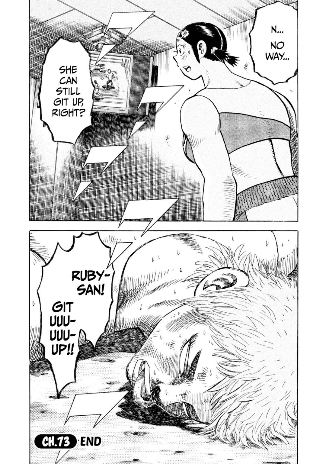 Chapter 73 - Page 20
