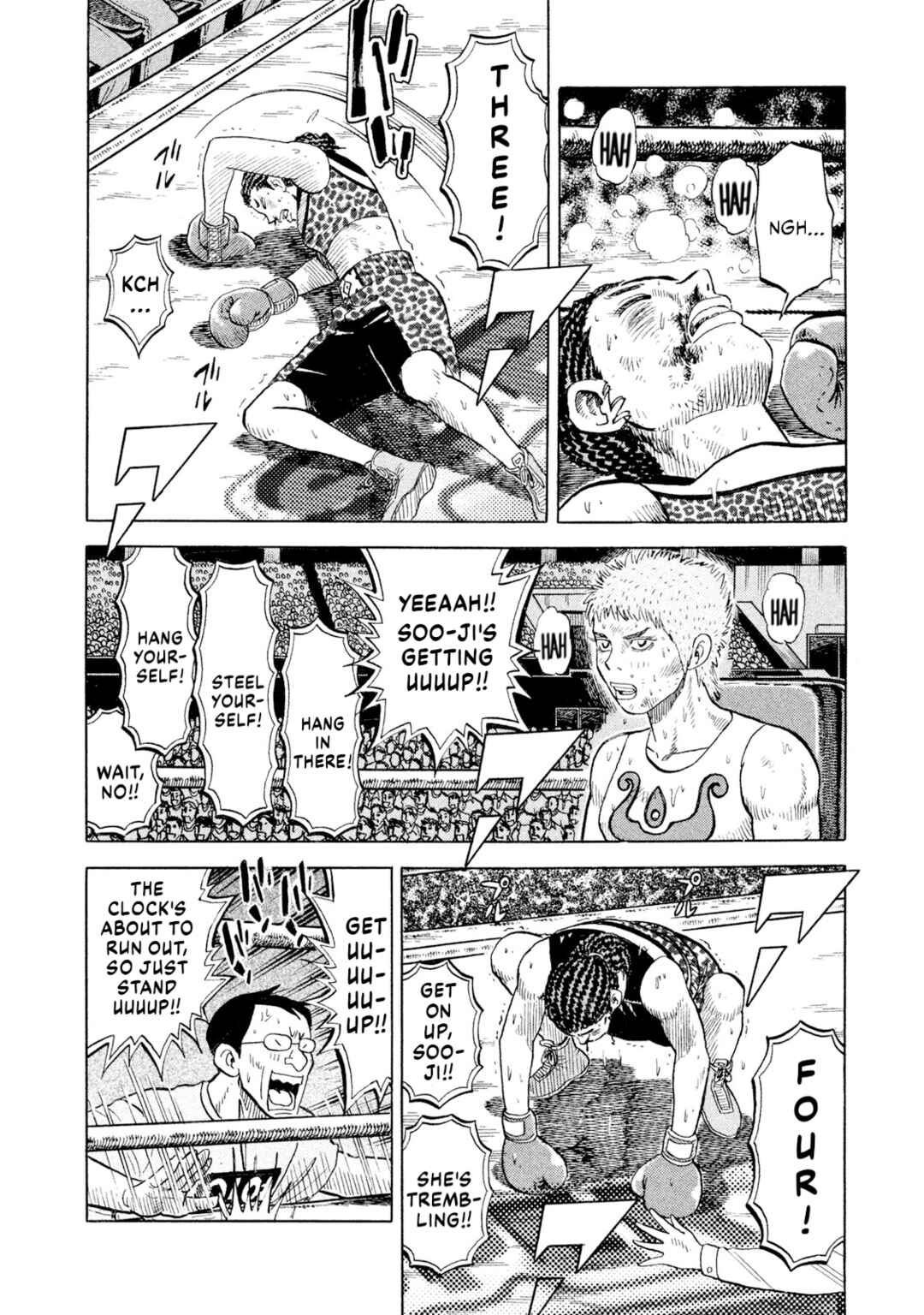 Chapter 73 - Page 4