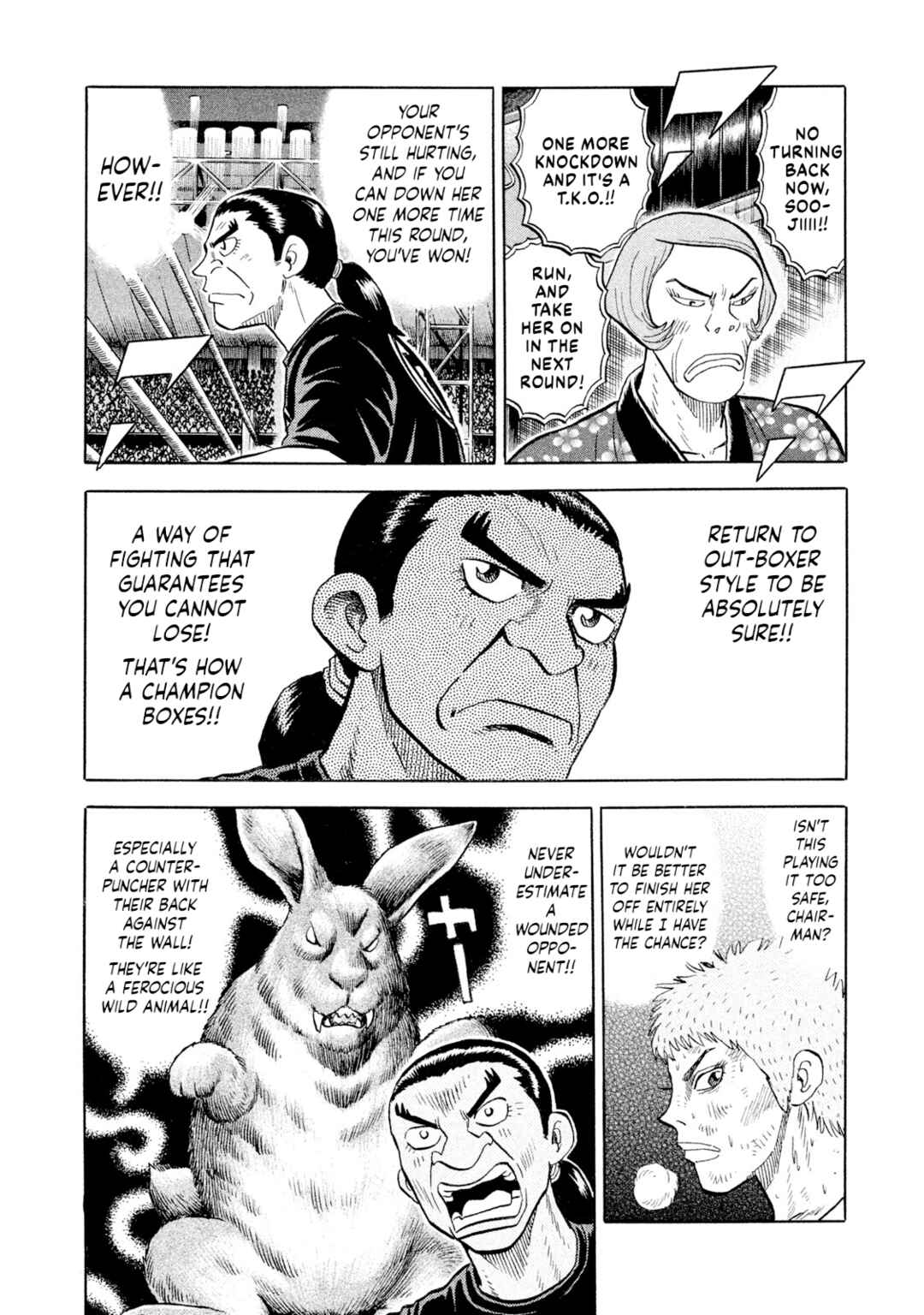 Chapter 73 - Page 6