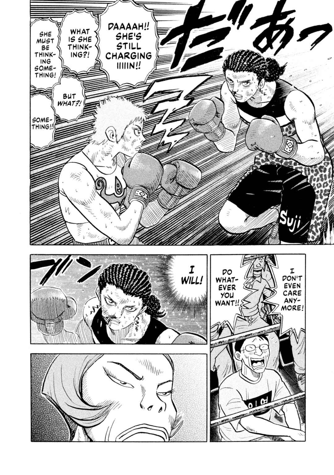 Chapter 73 - Page 8