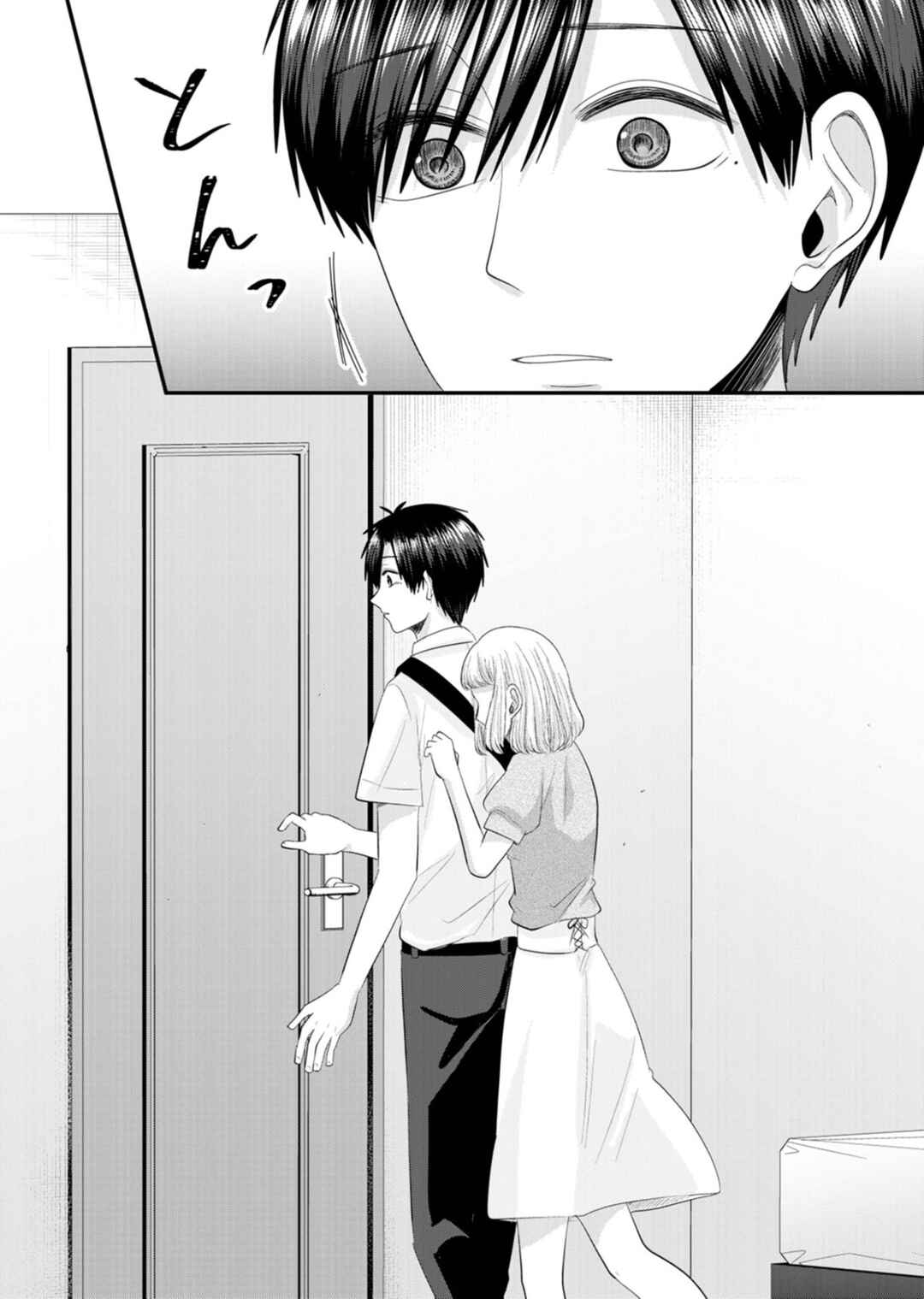 Chapter 22 - Page 3