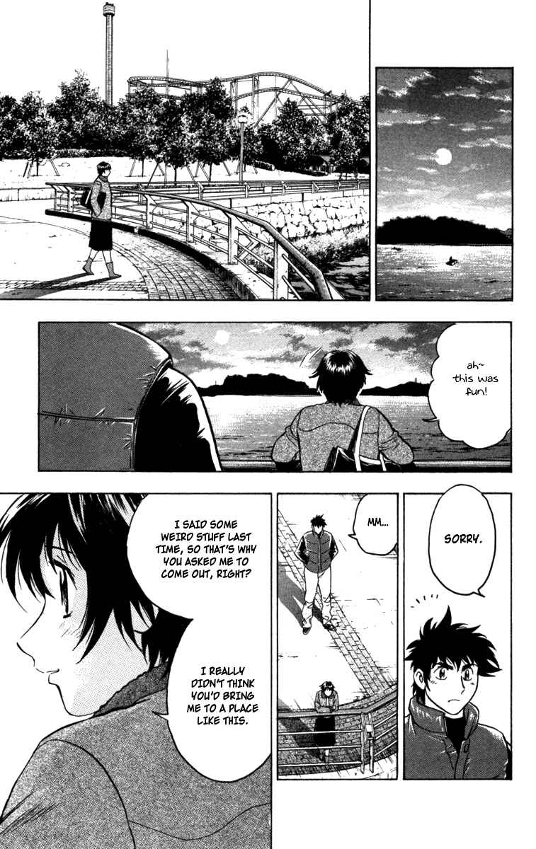 Chapter 505 - Page 14