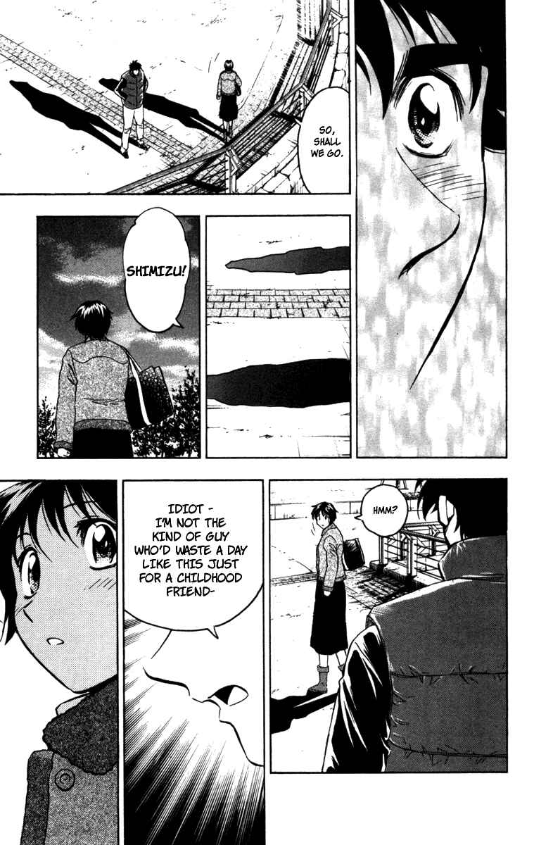 Chapter 505 - Page 16