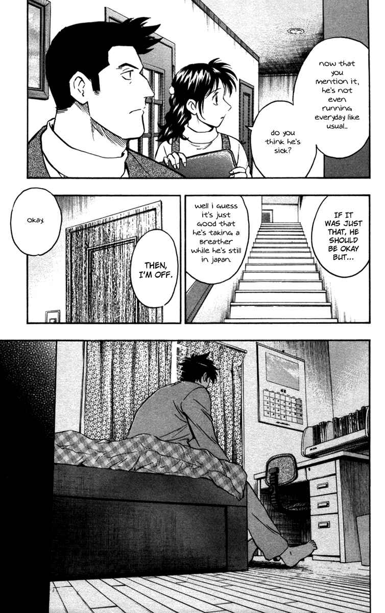 Chapter 505 - Page 4