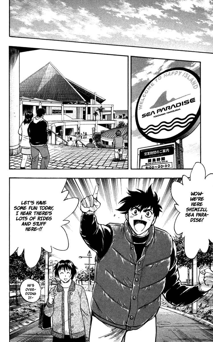 Chapter 505 - Page 9