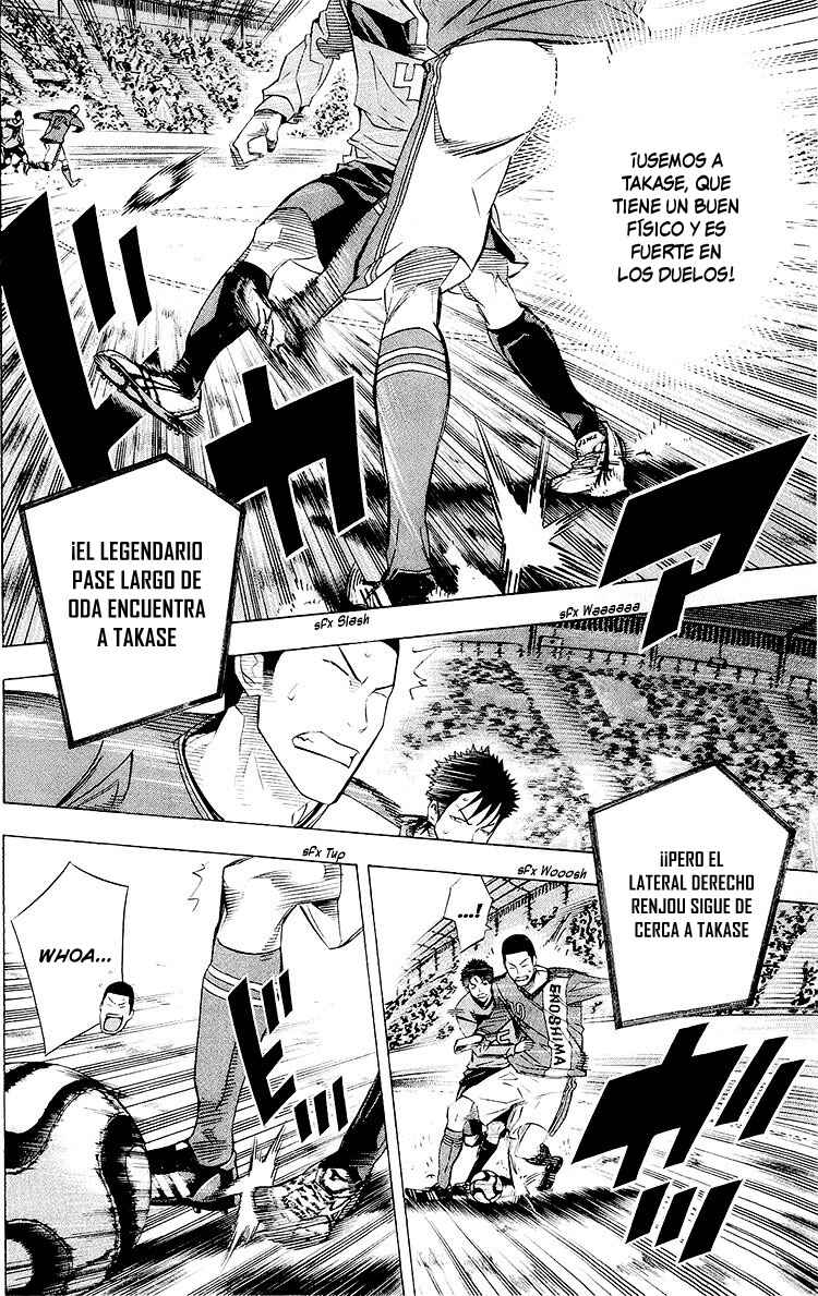 Chapter 221 - Page 12