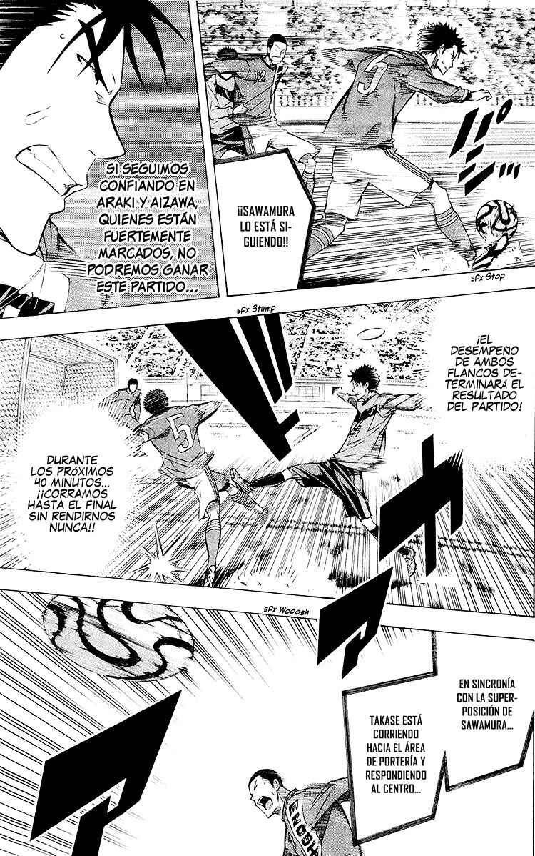 Chapter 221 - Page 13