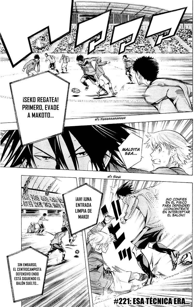Chapter 221 - Page 2