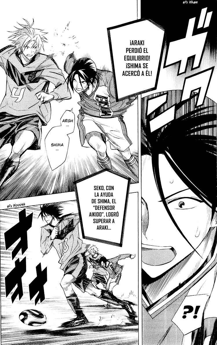 Chapter 221 - Page 7