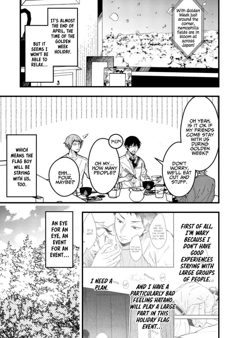 Chapter 90 - Page 1