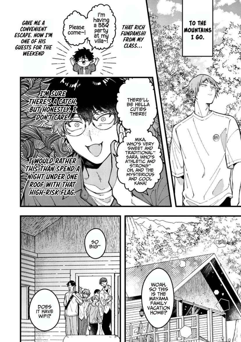 Chapter 90 - Page 2