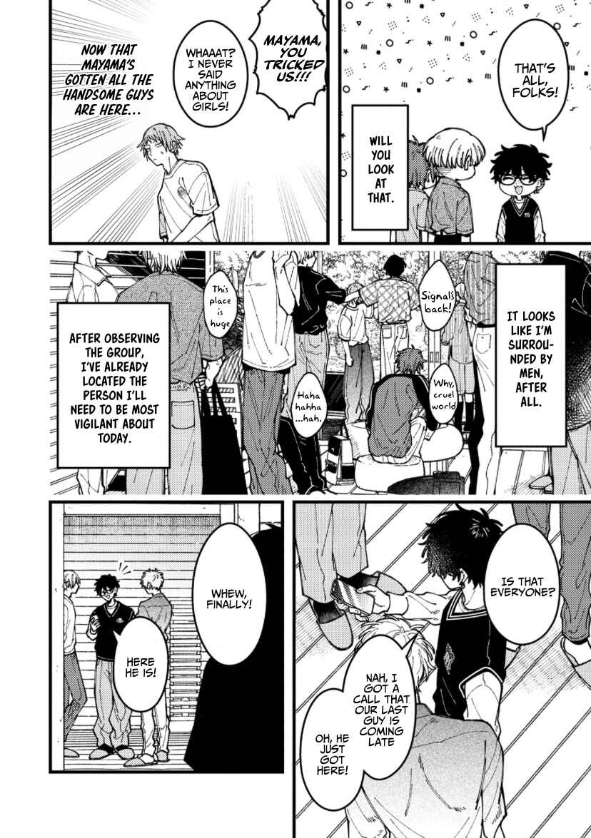 Chapter 90 - Page 4