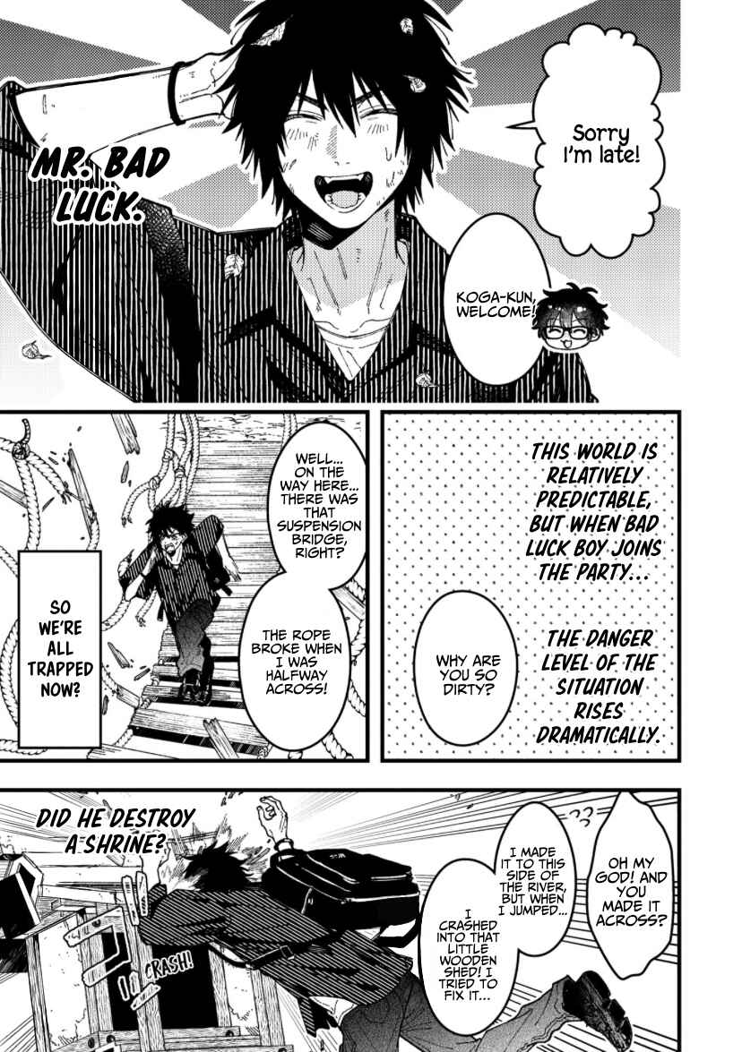 Chapter 90 - Page 5