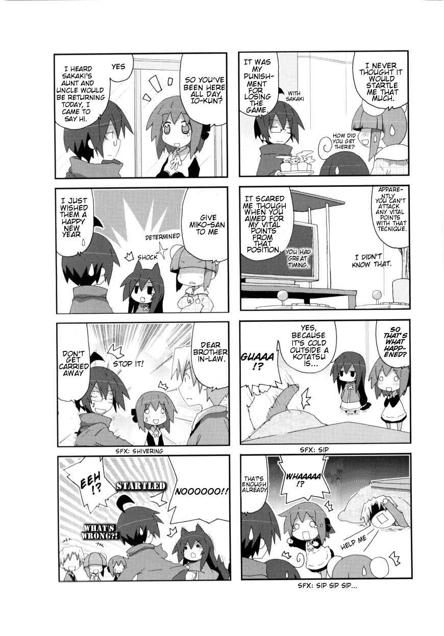 Chapter 43 - Page 4