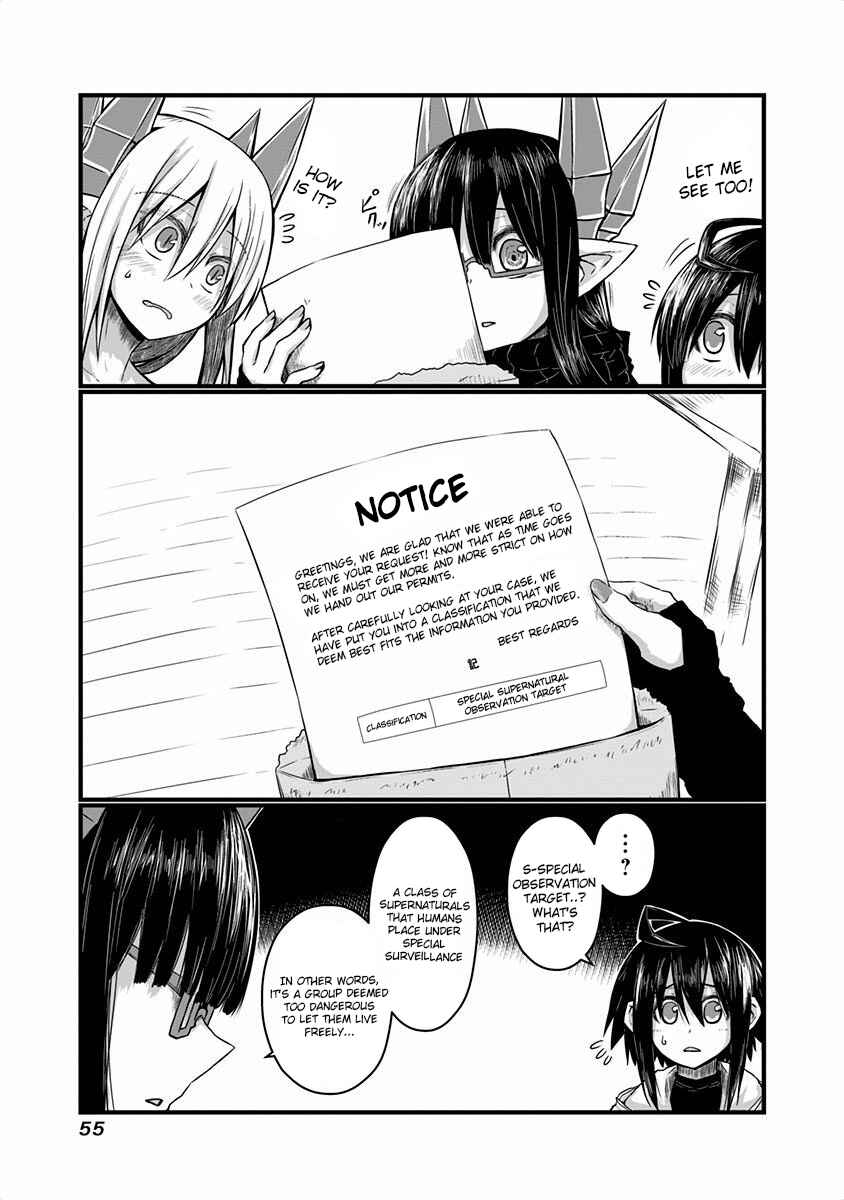 Chapter 37 - Page 2