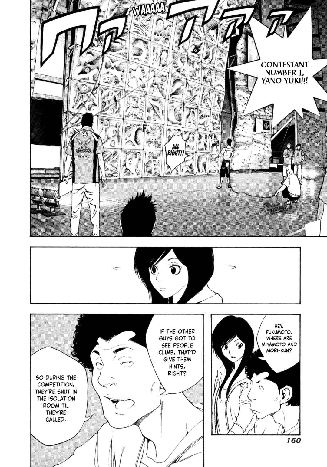 Chapter 7 - Page 2