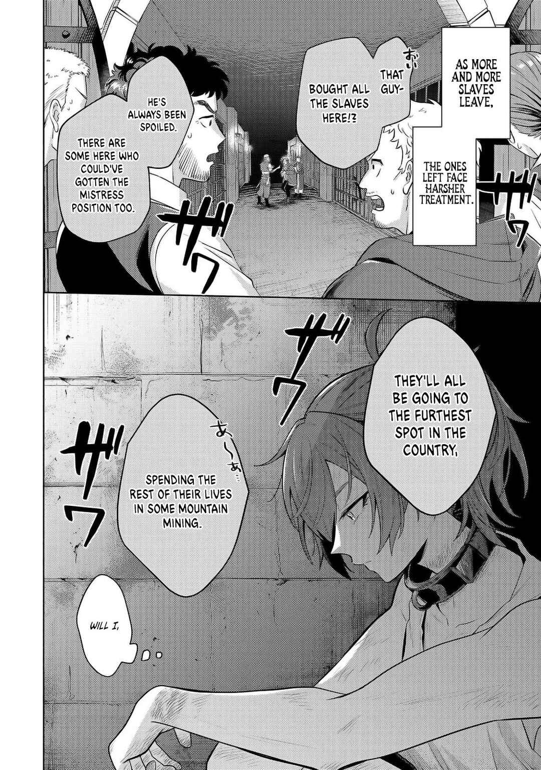 Chapter 29.1 - Page 4