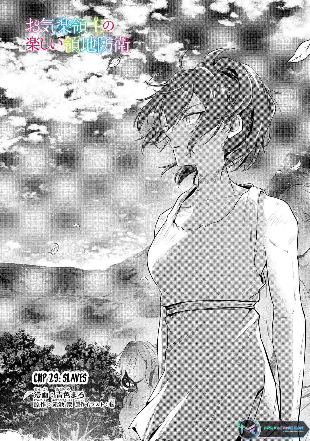 Chapter 29.1 - Page 6