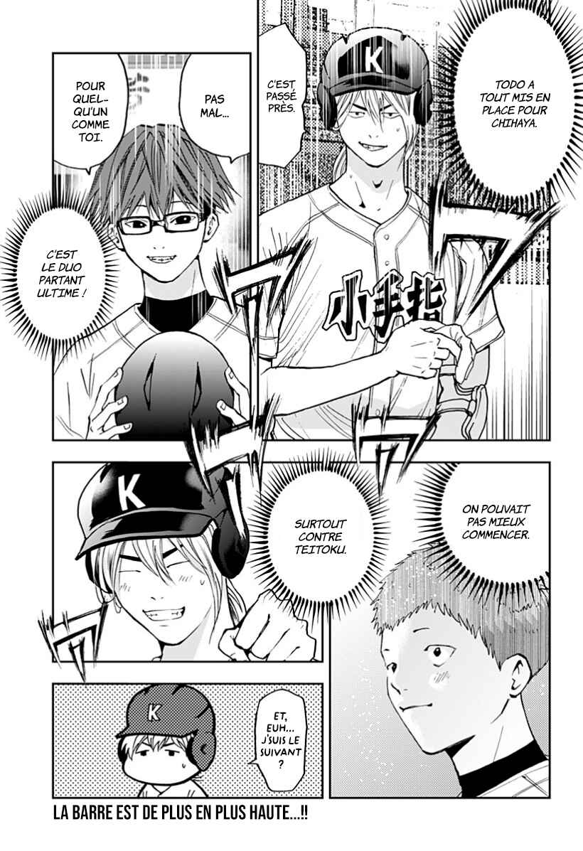 Chapter 57 - Page 20