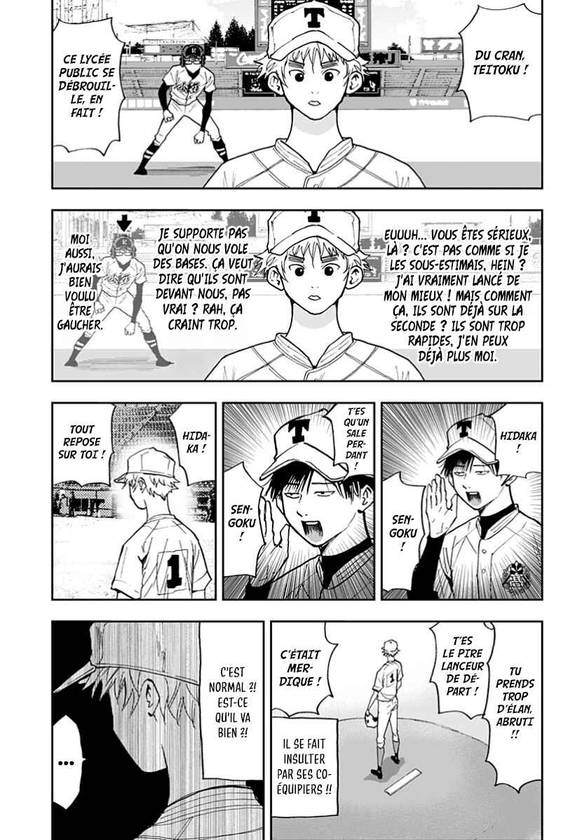 Chapter 57 - Page 7