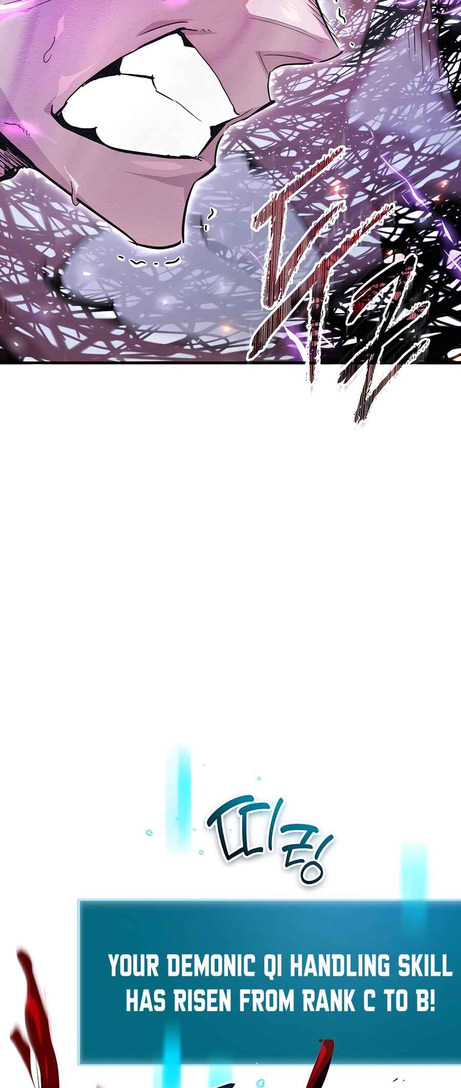 Chapter 33 - Page 83