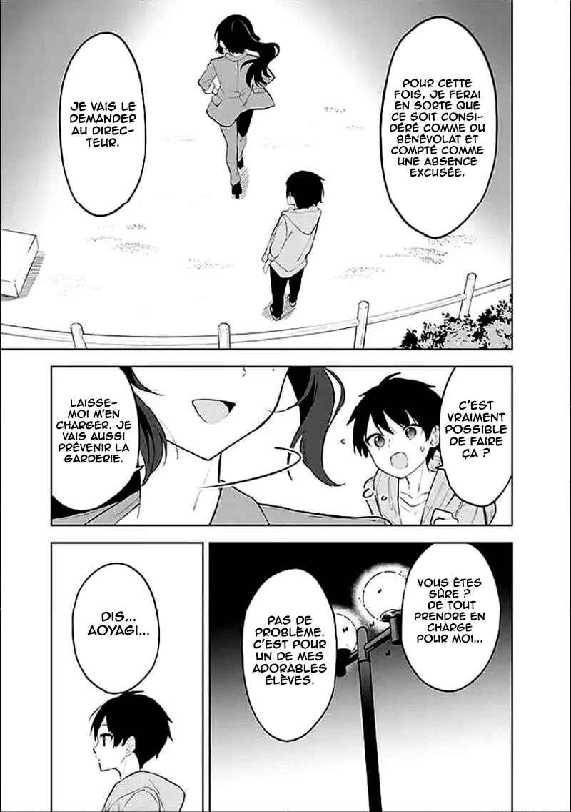 Chapter 30 - Page 25