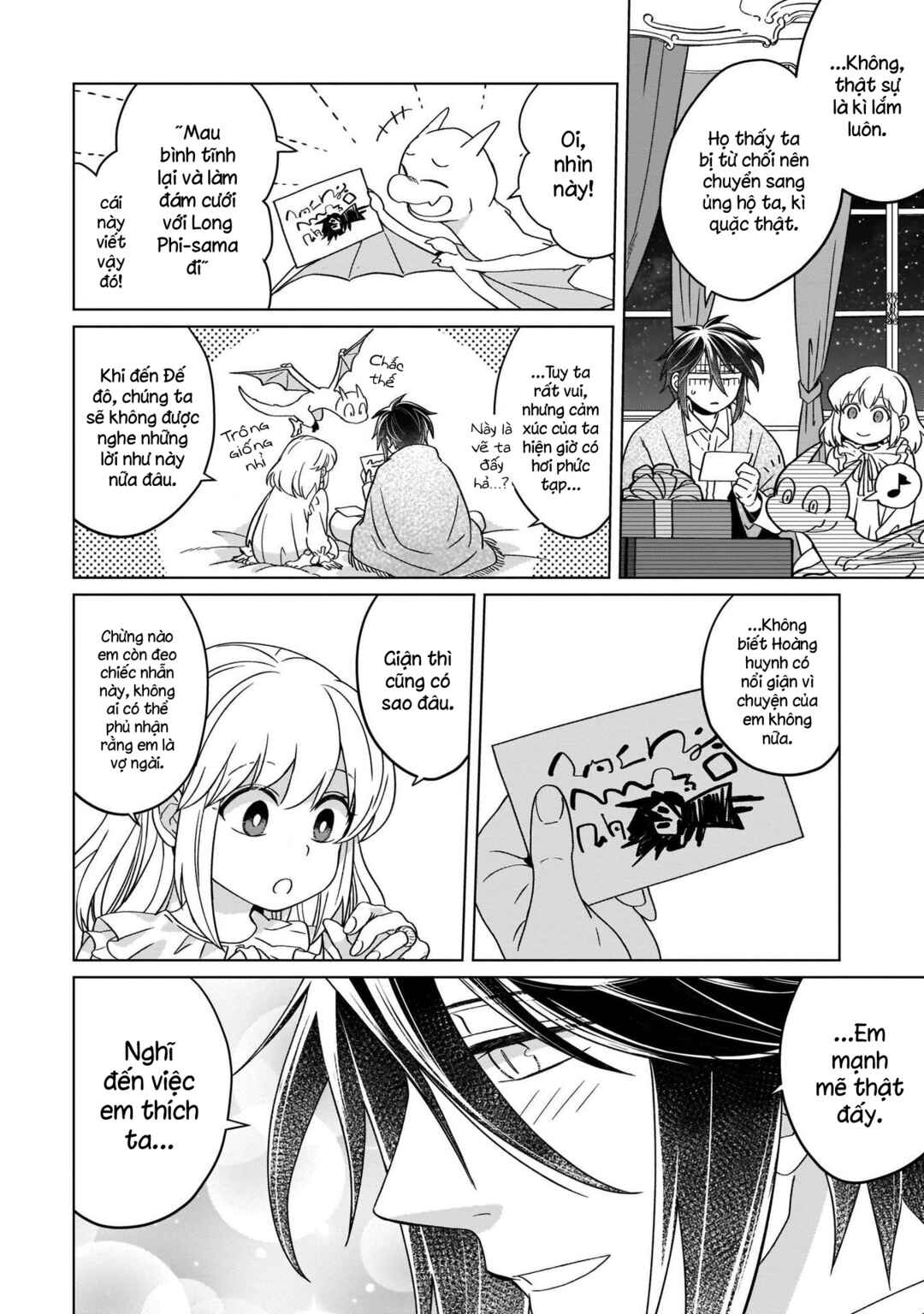 Chapter 15 - Page 19