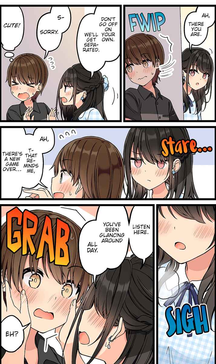 Chapter 143 - Page 3