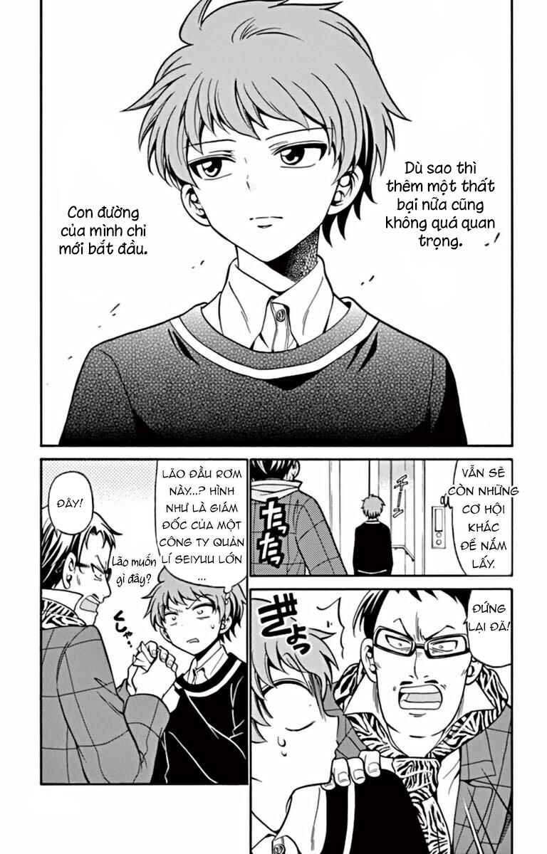 Chapter 21 - Page 21