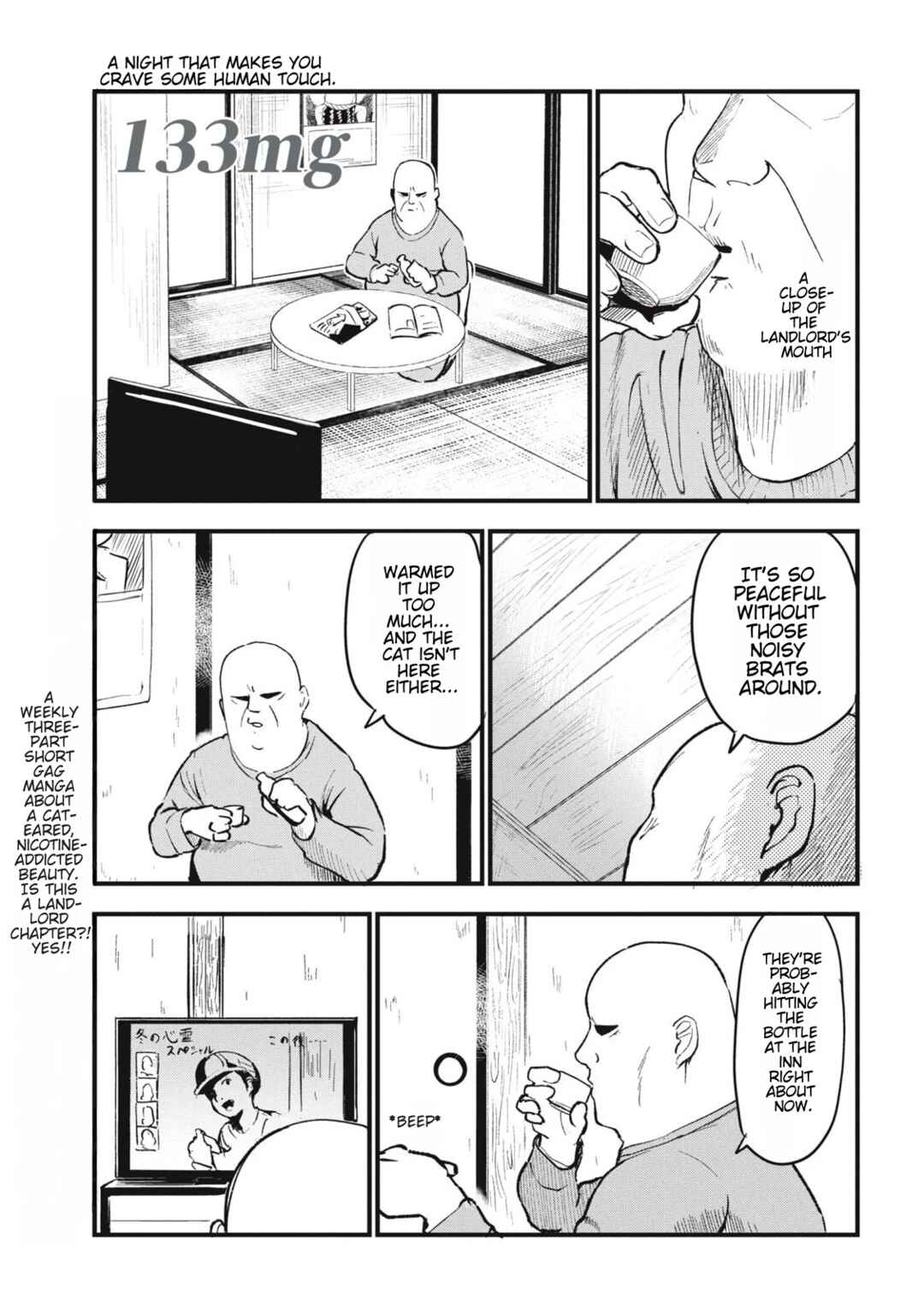 Chapter 133 - Page 1