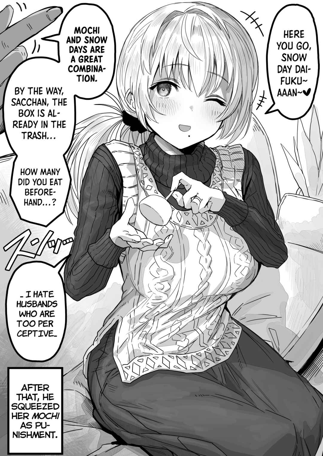 Chapter 55 - Page 2
