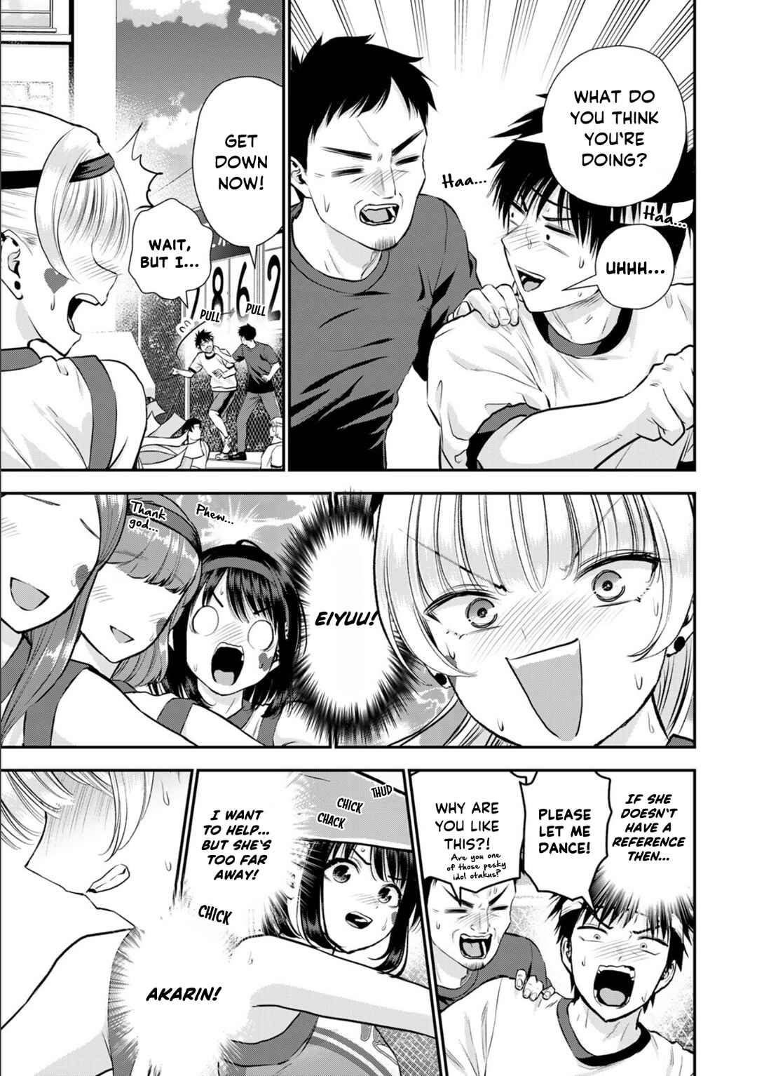 Chapter 125 - Page 7