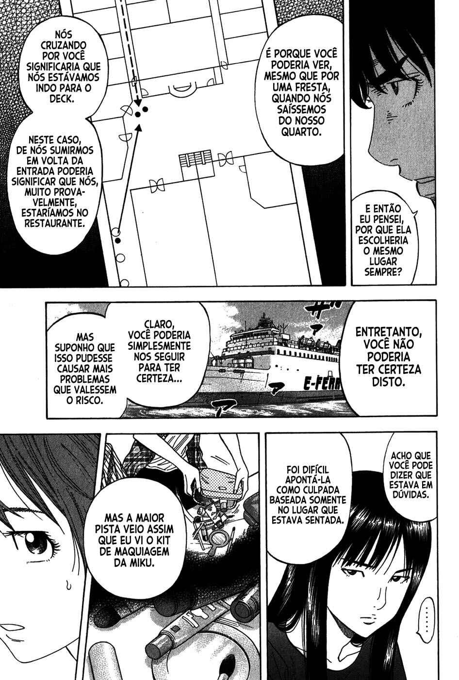 Chapter 76 - Page 14