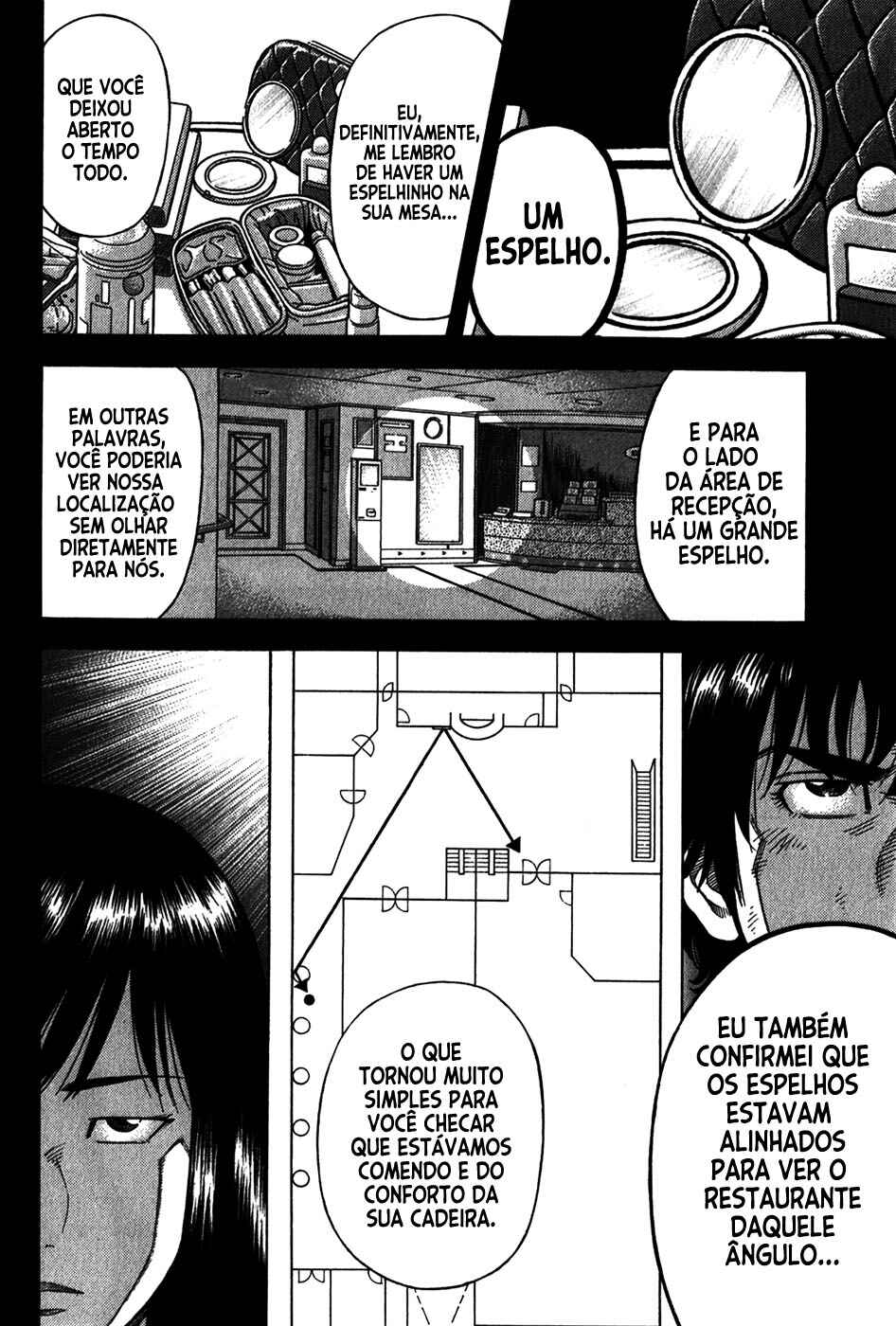 Chapter 76 - Page 15