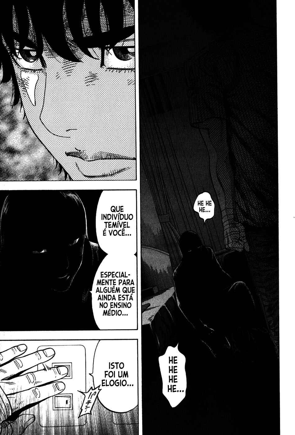 Chapter 76 - Page 2