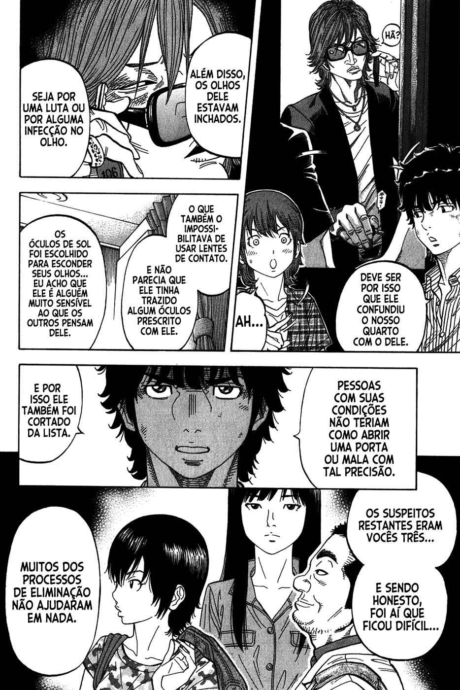 Chapter 76 - Page 9