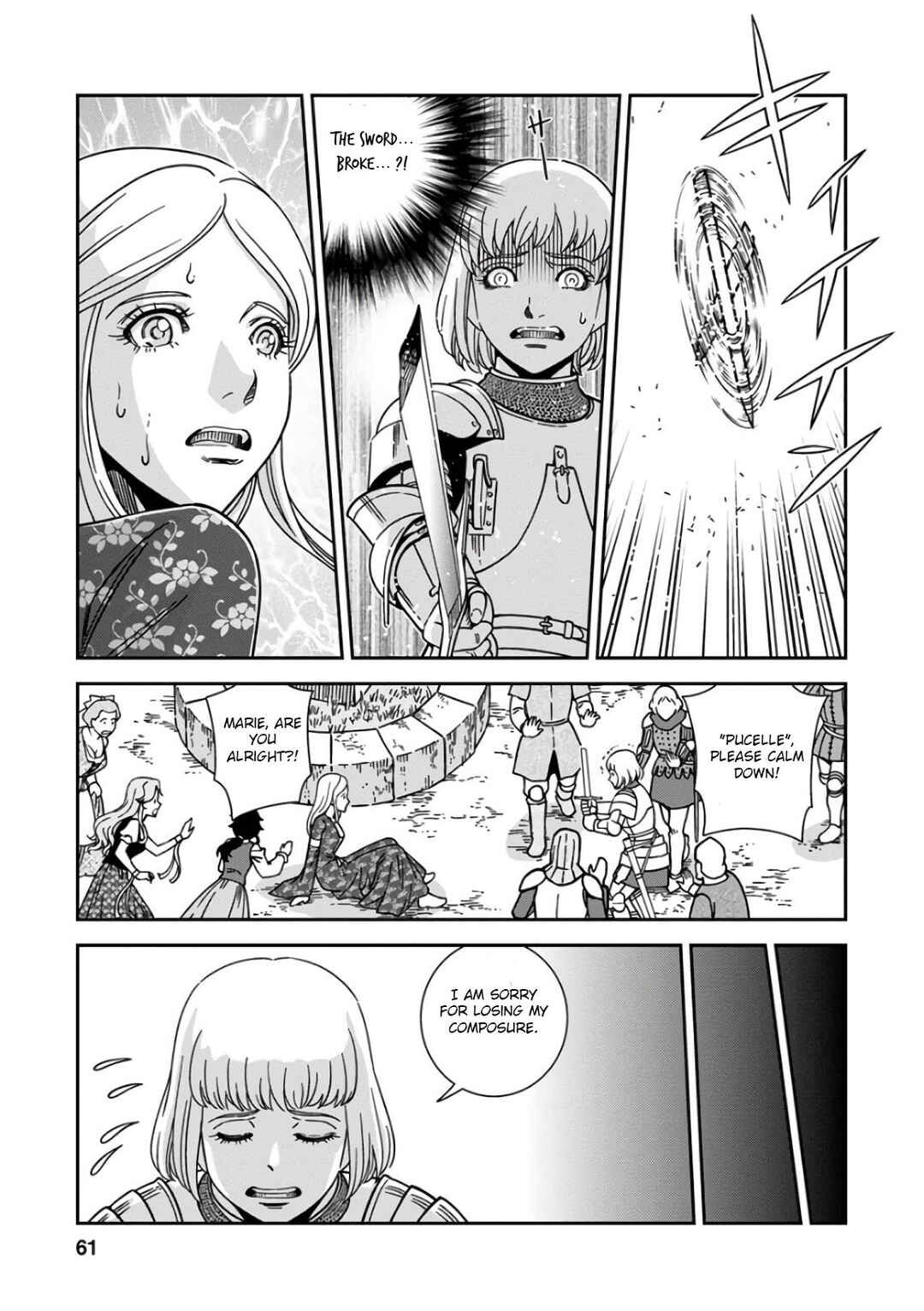 Chapter 47 - Page 19