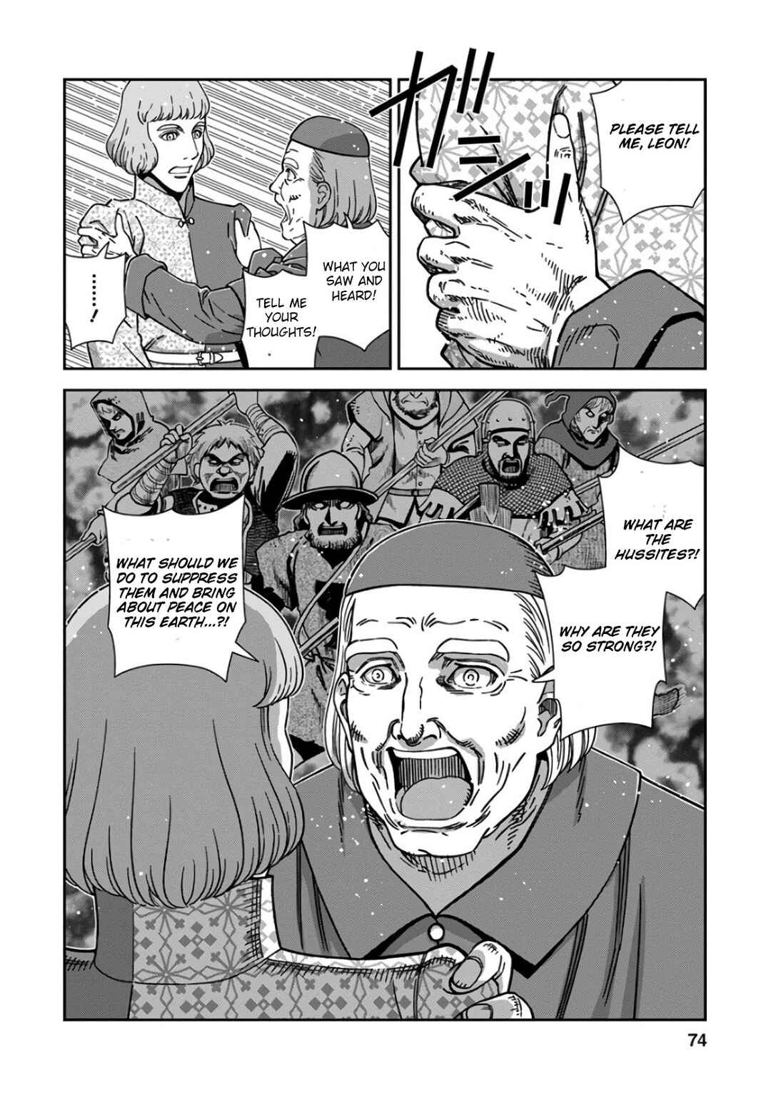 Chapter 47 - Page 32