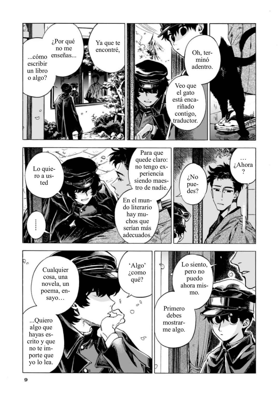 Chapter 17 - Page 6