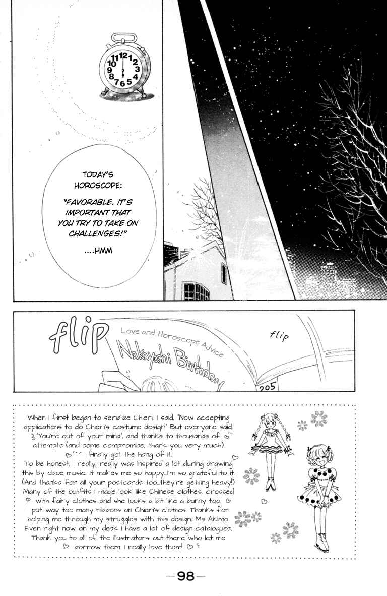Chapter 4 - Page 1