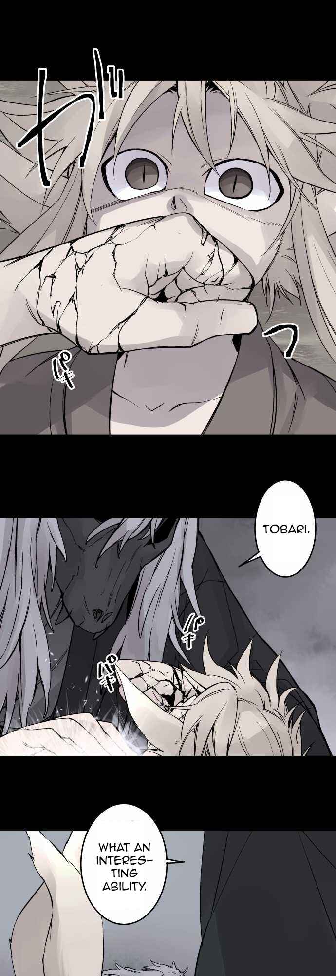 Chapter 76 - Page 13