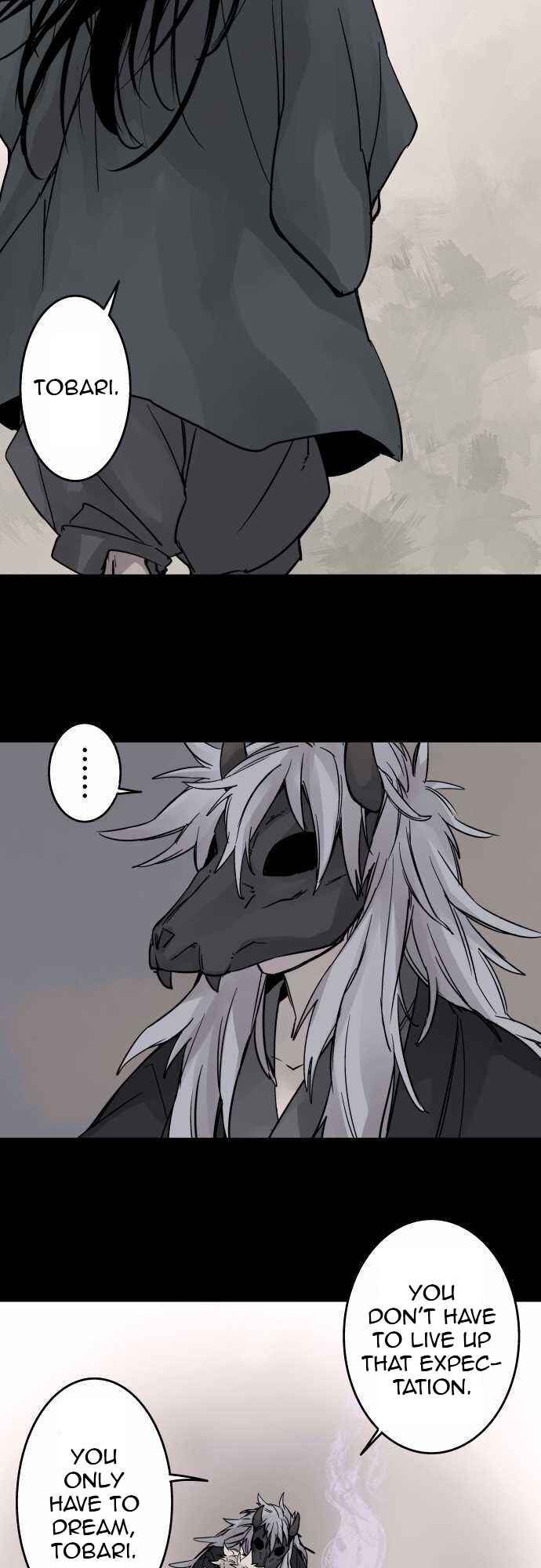 Chapter 76 - Page 17