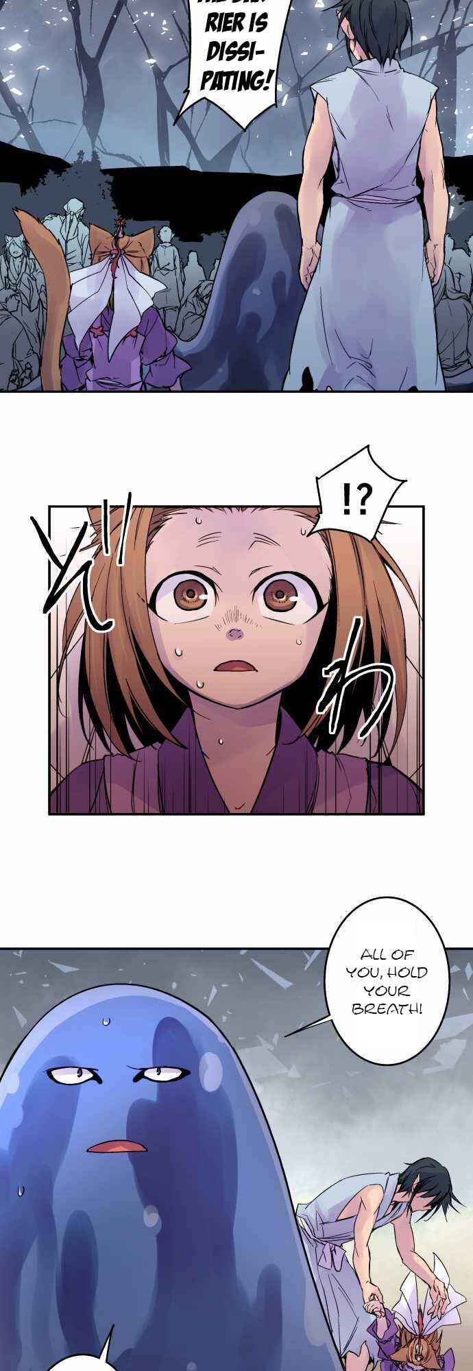 Chapter 76 - Page 2