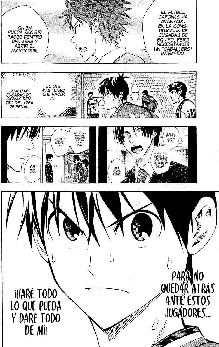 Chapter 241 - Page 16