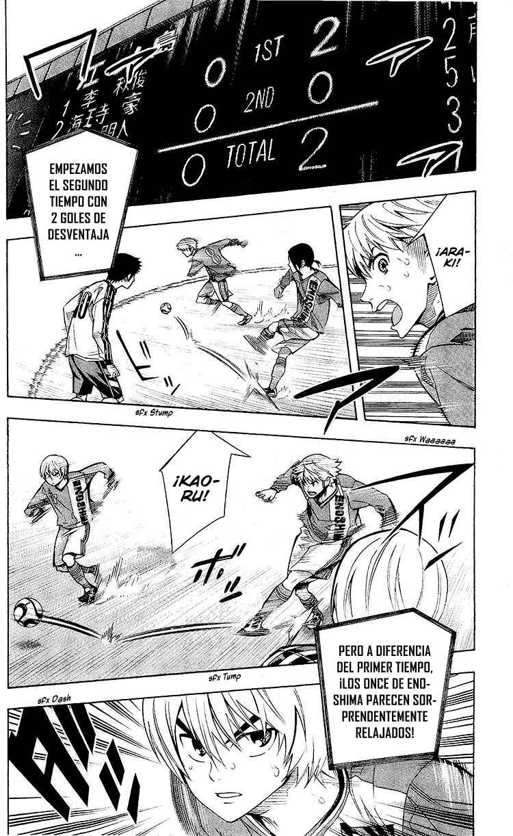 Chapter 241 - Page 6