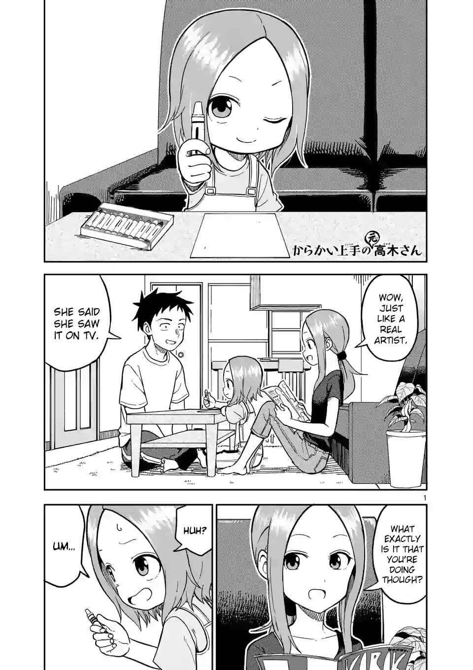 Chapter 143 - Page 1