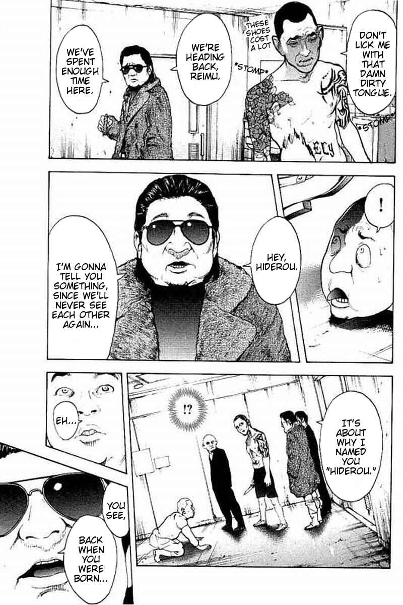 Chapter 66 - Page 6